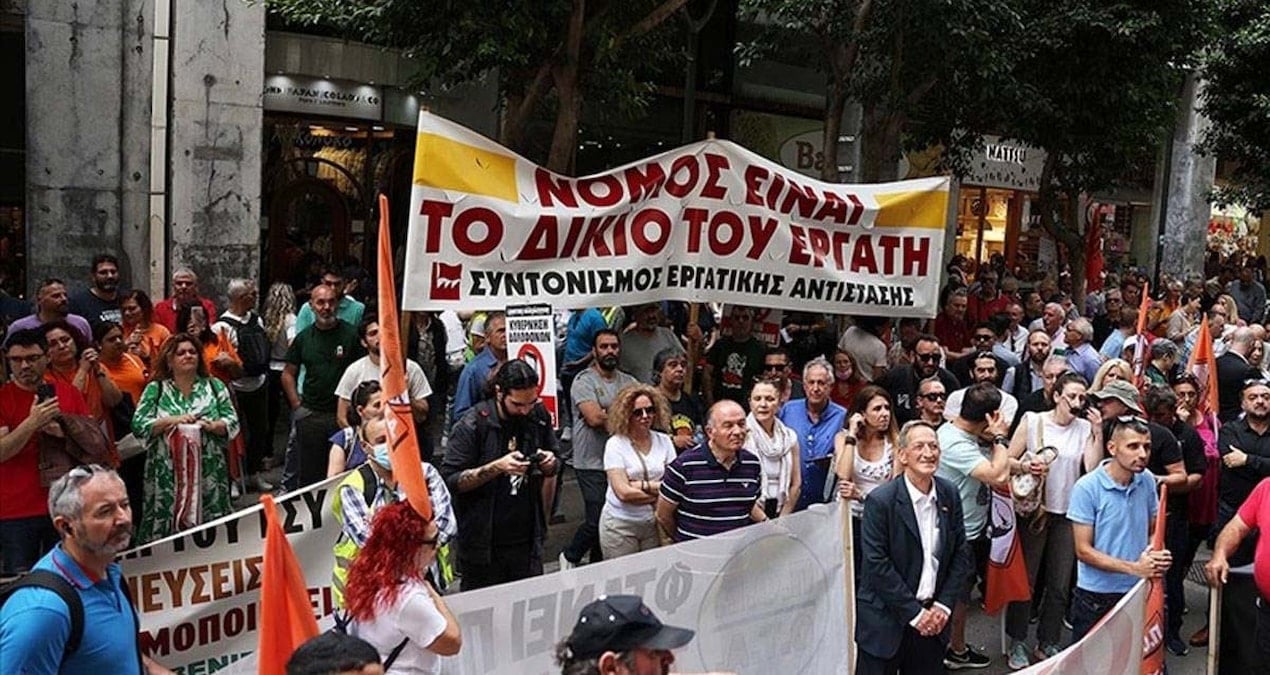 Yunanistan’da memurlar iş bırakıyor